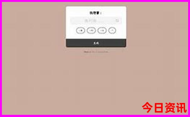 黄河游览区景点攻略