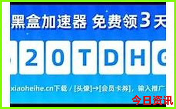 德阳避暑胜地有哪些
