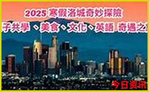 婴儿6个月适合带去旅游吗