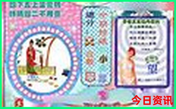 大理60岁老人免票景点