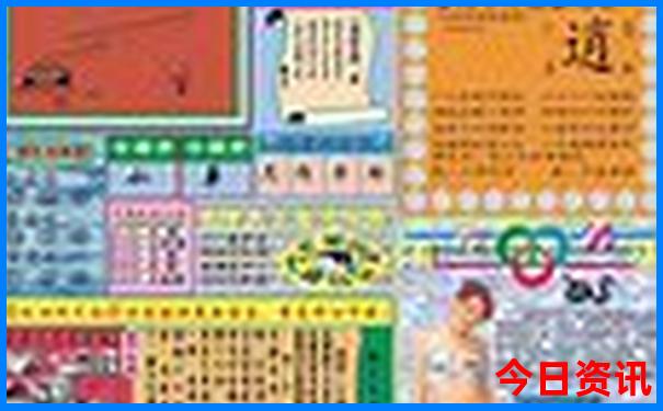 内蒙鄂尔多斯旅游景点