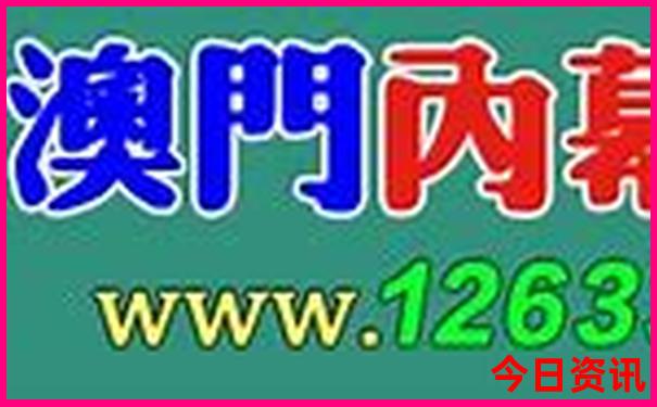 湖北旅游城市排名前十名