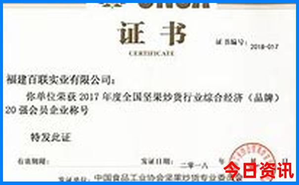 福州亲子游玩好去处