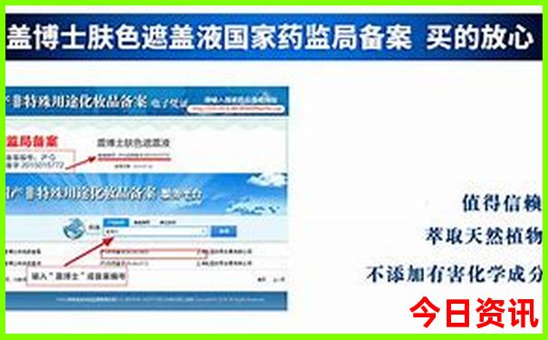 济南适合夏天玩的地方有哪些