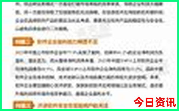 法国有哪些著名景点