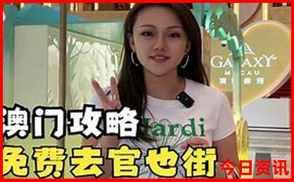 北京牛街附近景点旅游攻略