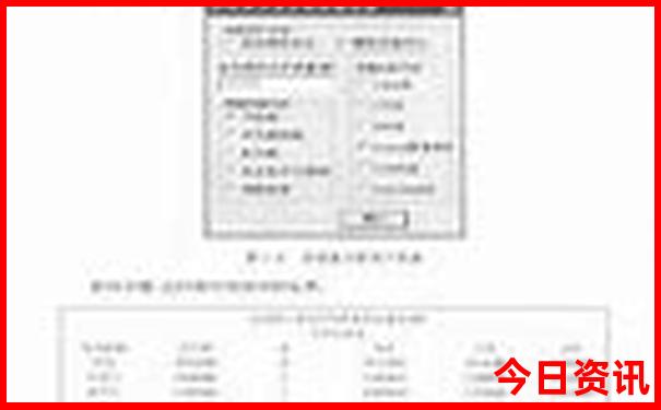 福建小众旅游景点推荐