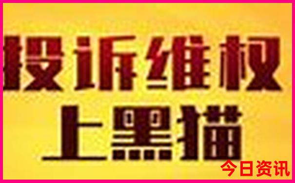 适合夏季带孩子旅游的地方